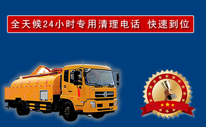 临平区汽车送油